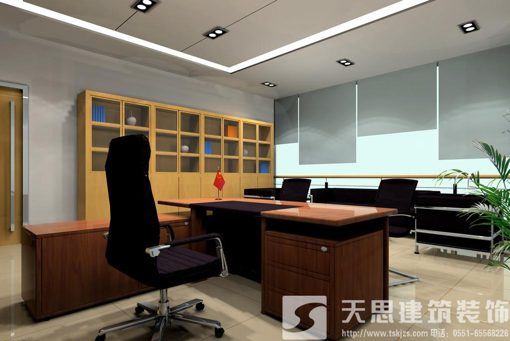 <a href=http://www.monolithvip.com/bgs/ target=_blank class=infotextkey>合肥寫字樓裝修</a>設(shè)計(jì) 節(jié)約電能低碳環(huán)保