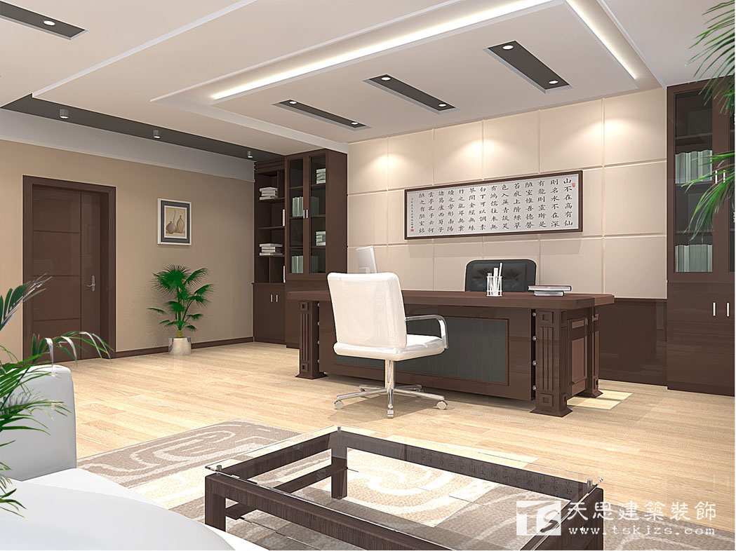 <a href=http://www.monolithvip.com/ target=_blank class=infotextkey>合肥辦公室裝修</a>