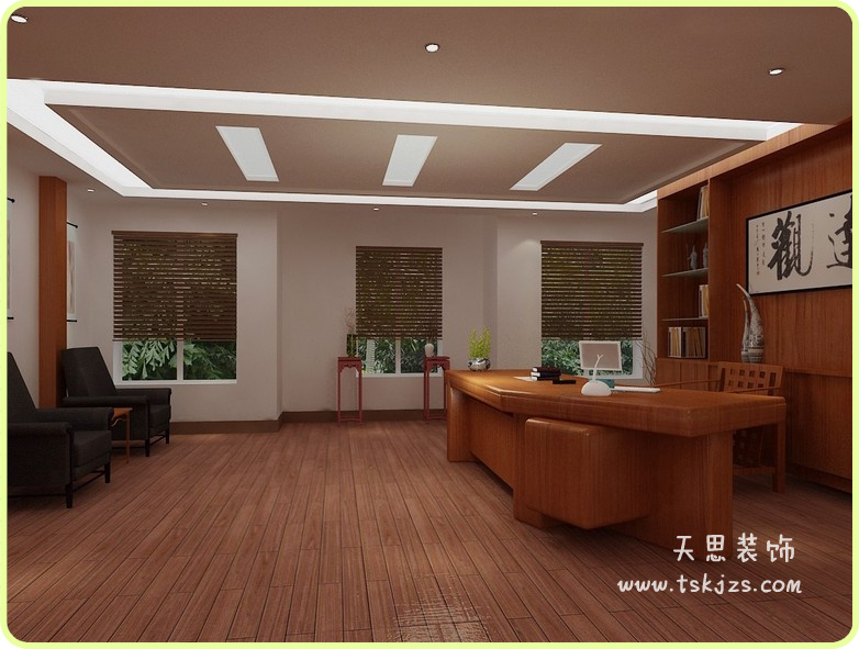 <a href=http://www.monolithvip.com/ target=_blank class=infotextkey>合肥辦公室裝修</a>