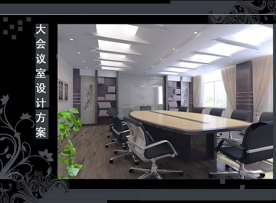 <a href=http://www.monolithvip.com/ target=_blank class=infotextkey>合肥辦公室裝修</a>