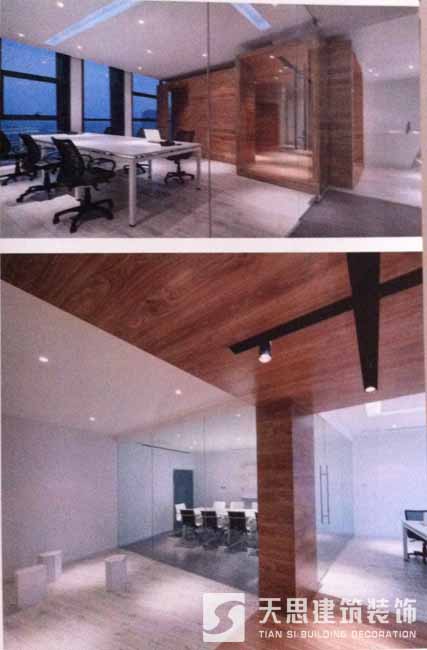 <a href=http://www.monolithvip.com/ target=_blank class=infotextkey>合肥辦公室裝修</a>