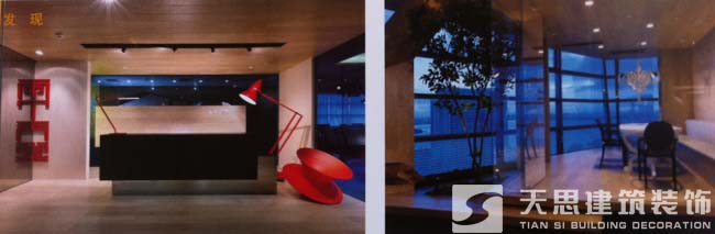 <a href=http://www.monolithvip.com/ target=_blank class=infotextkey>合肥辦公室裝修</a>