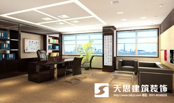 <a href=http://www.monolithvip.com/ target=_blank class=infotextkey>合肥辦公室裝修</a>