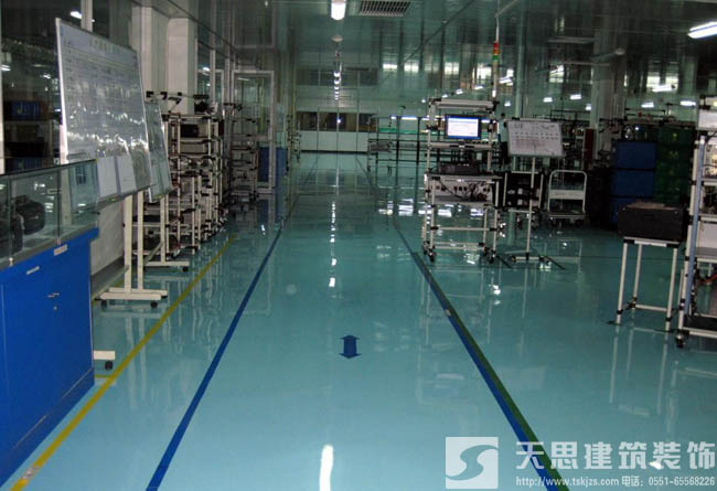 <a href=http://www.monolithvip.com/gccf/ target=_blank class=infotextkey>合肥廠房裝修</a>有哪些注意事項(xiàng)