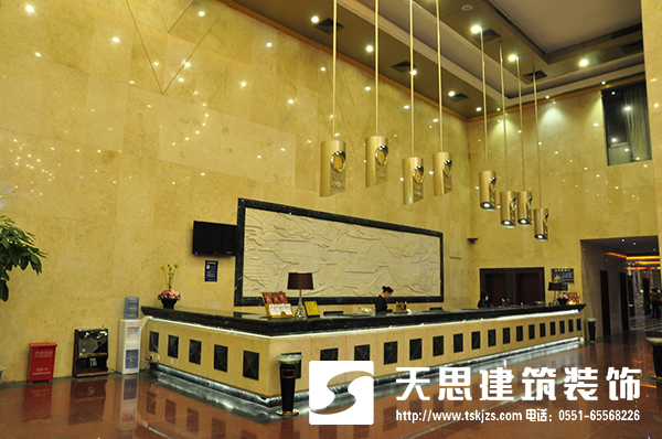 <a href=http://www.monolithvip.com/hfjdzx/ target=_blank class=infotextkey>合肥酒店裝修</a>