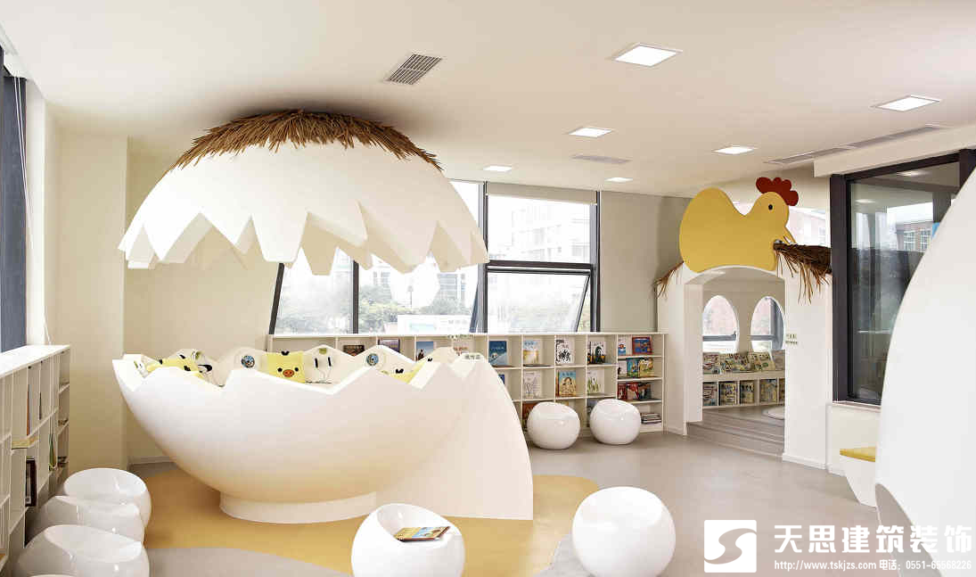 <a href=http://www.monolithvip.com/youeryuan/ target=_blank class=infotextkey>合肥幼兒園裝修</a>設計材料的各種功能和特征