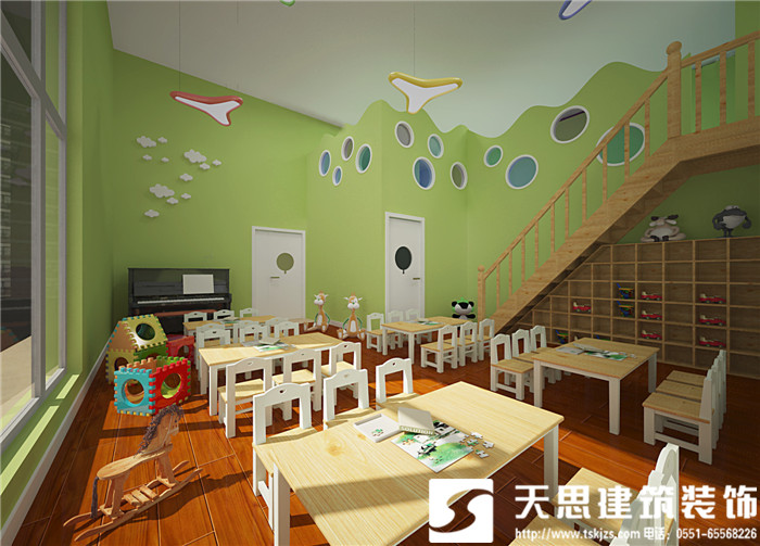 <a href=http://www.monolithvip.com/youeryuan/ target=_blank class=infotextkey>合肥幼兒園裝修</a>公司哪家好