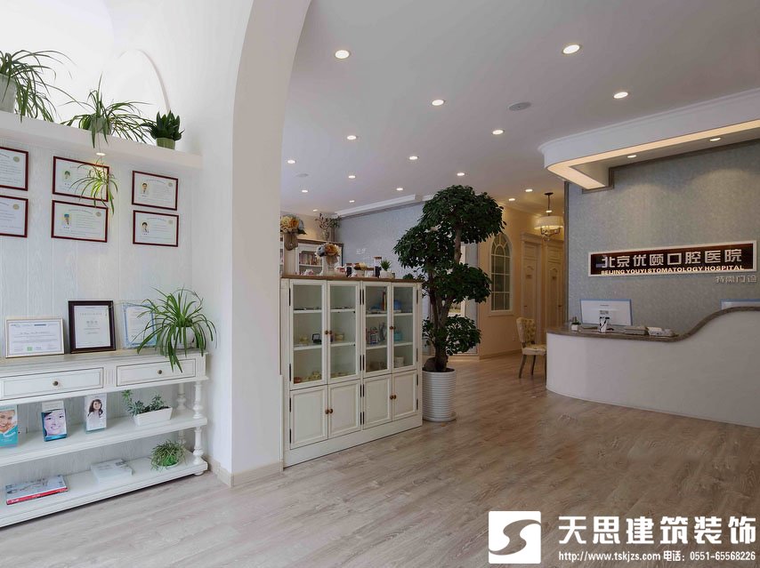 <a href=http://www.monolithvip.com/yiyuananli/ target=_blank class=infotextkey>合肥醫(yī)院裝修</a>專(zhuān)注打造良好的就醫(yī)環(huán)境