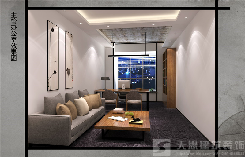 <a href=http://www.monolithvip.com/bgs/ target=_blank class=infotextkey>合肥辦公樓設計</a>哪家好