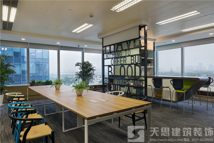 <a href=http://www.monolithvip.com/bgs/ target=_blank class=infotextkey>合肥寫字樓裝修</a>效果圖