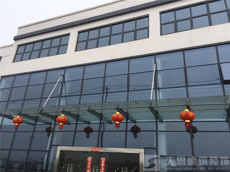 <a href=http://www.monolithvip.com/ target=_blank class=infotextkey>合肥辦公室裝修</a>設(shè)計(jì)