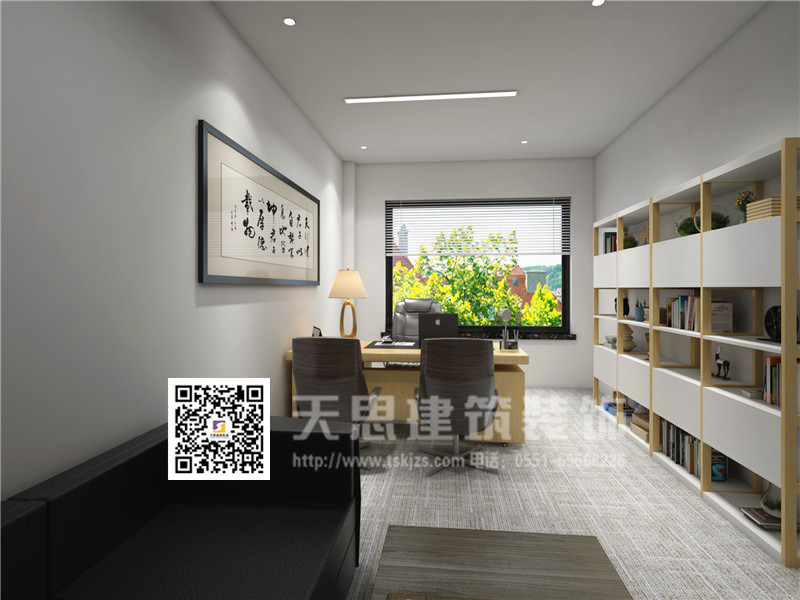 <a href=http://www.monolithvip.com/ target=_blank class=infotextkey>合肥辦公室裝修</a>設計