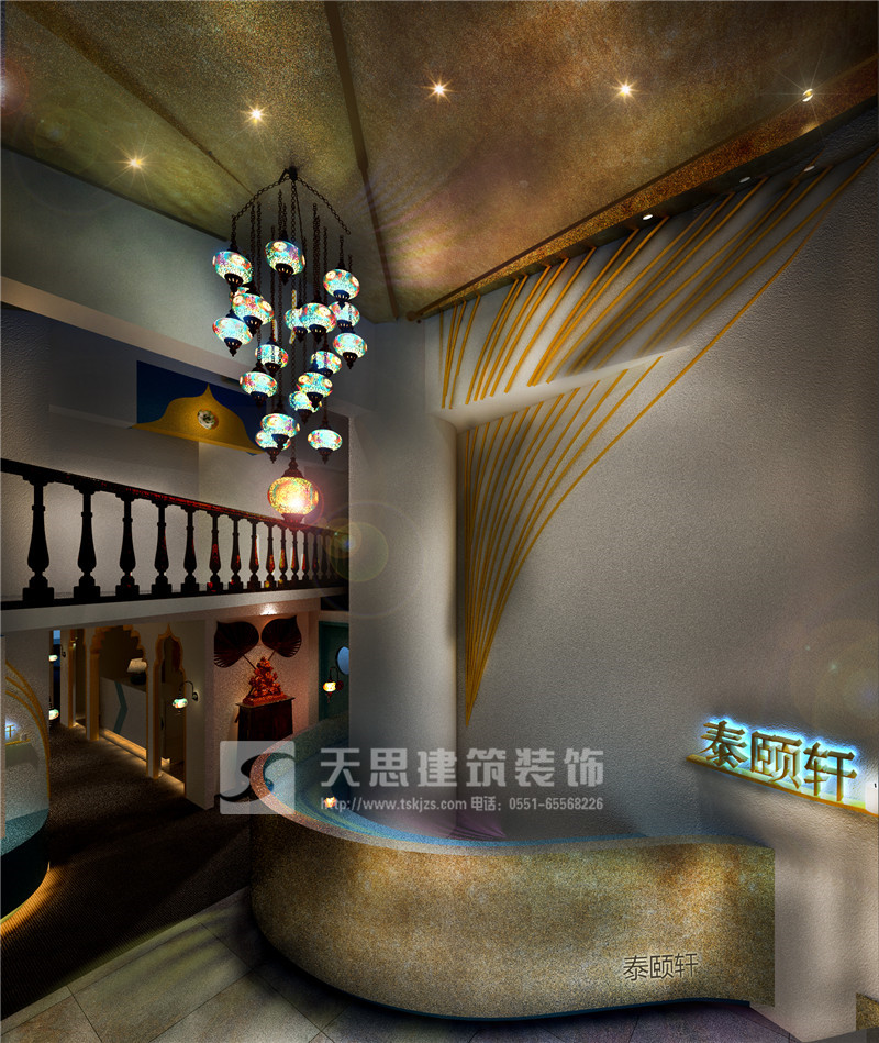 <a href=http://www.monolithvip.com/huisuoanli/ target=_blank class=infotextkey>合肥會所設計</a>公司