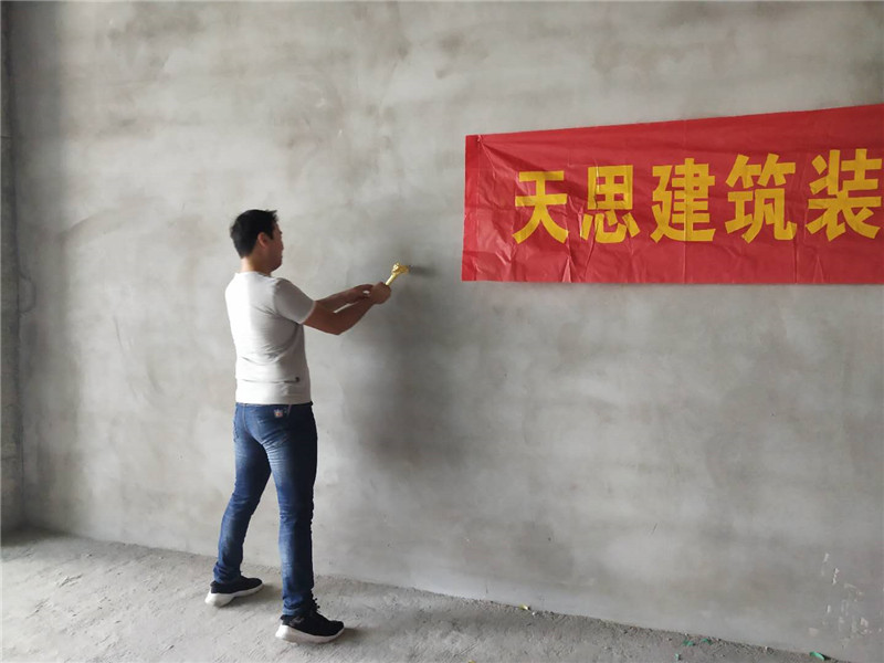 <a href=http://www.monolithvip.com/bangonganli/ target=_blank class=infotextkey>合肥辦公室設計</a>公司