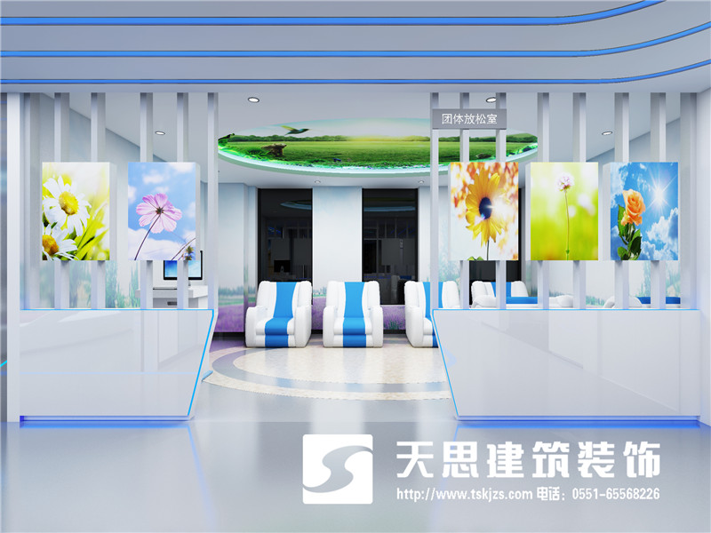 <a href=http://www.monolithvip.com/bgs/ target=_blank class=infotextkey>合肥辦公樓設計</a>公司